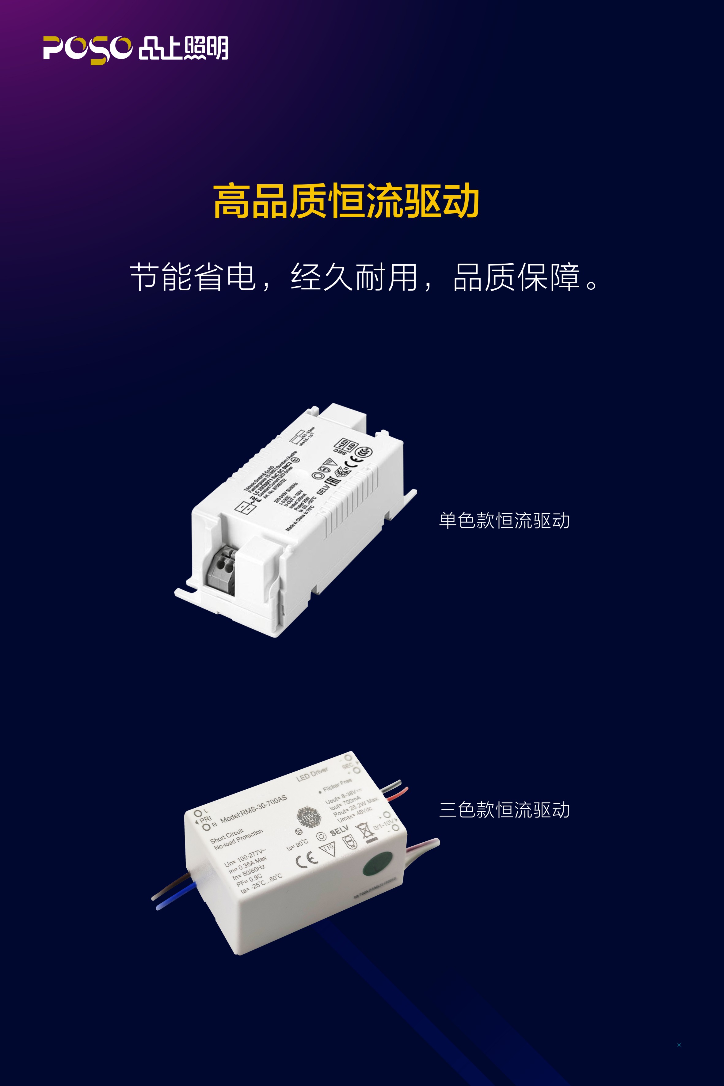 切光燈微信-9